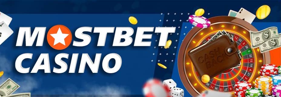 MostBet Discount Code  BETHAP 125% Bonus сунуш болжол менен 1500